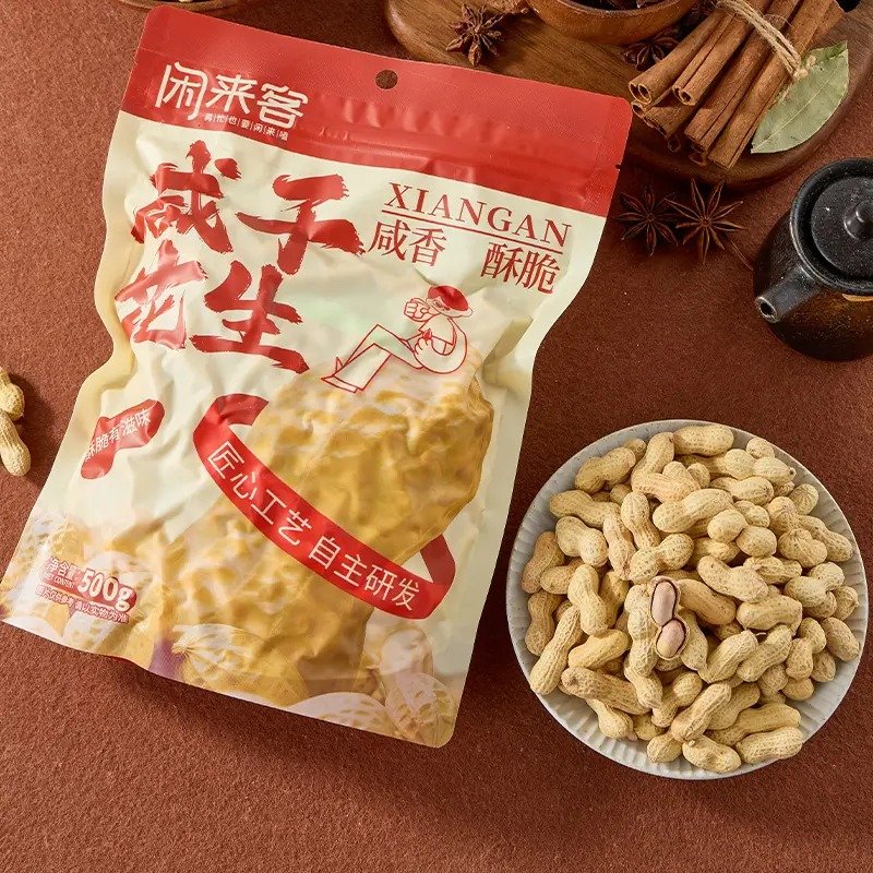 闲来客咸干花生500克 (3)