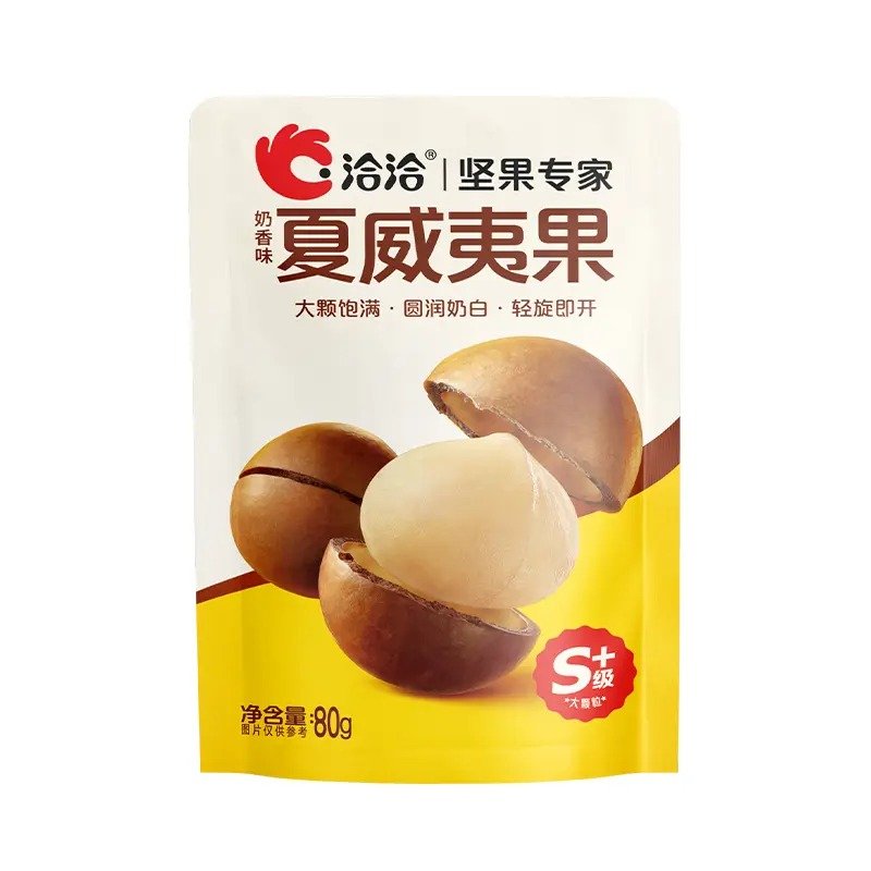 洽洽奶香味夏威夷果-2