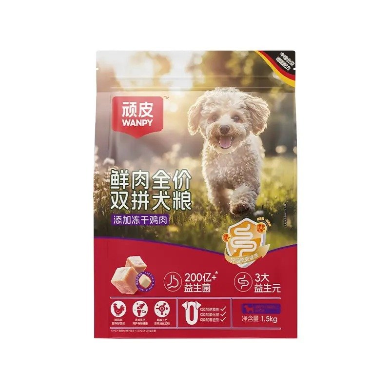 Wanpy冻干鸡肉双拼全价犬粮