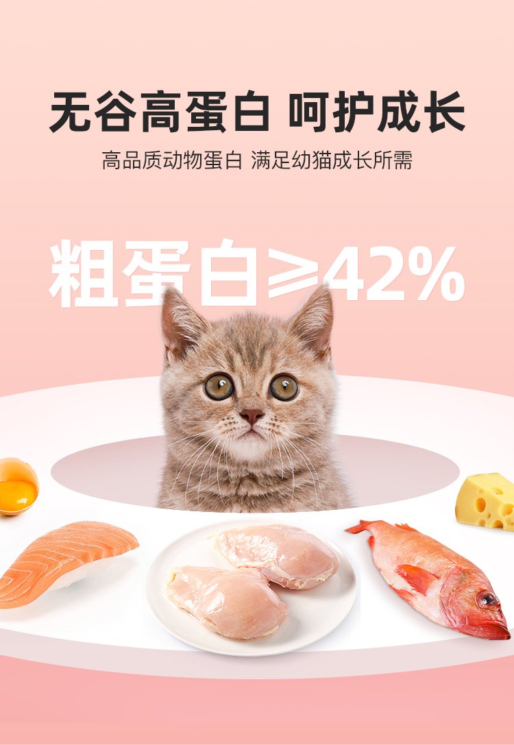 奶糕AA (1)