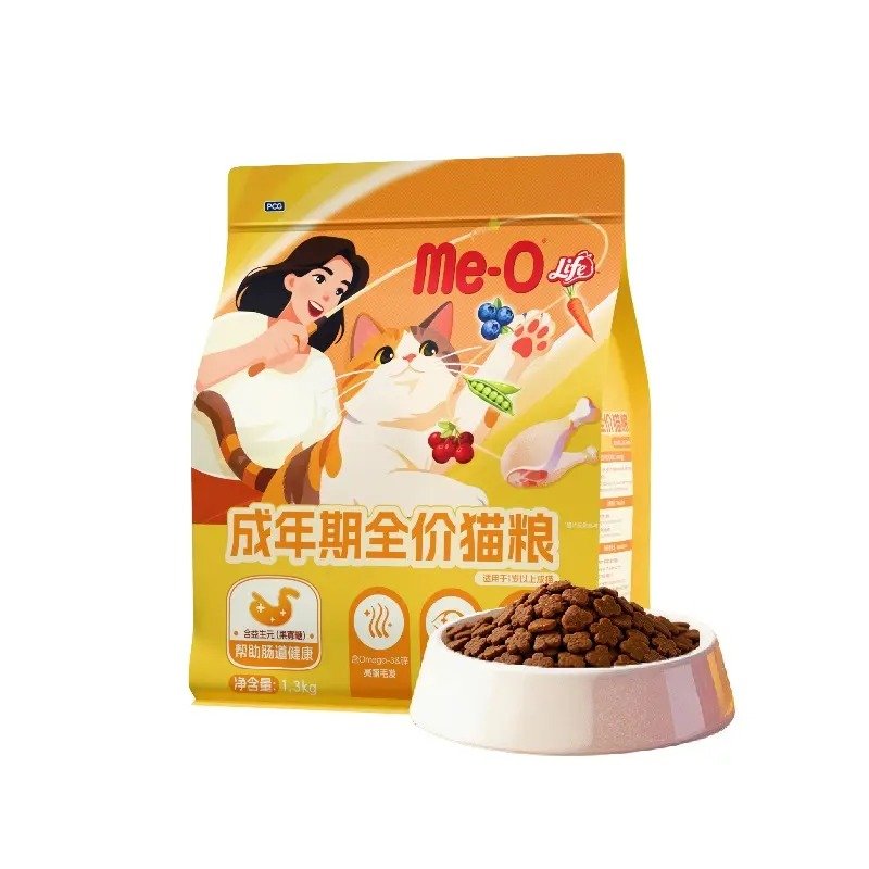 成年期全价猫粮1.3kg袋