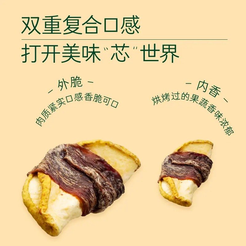 雪梨卷AA (2)