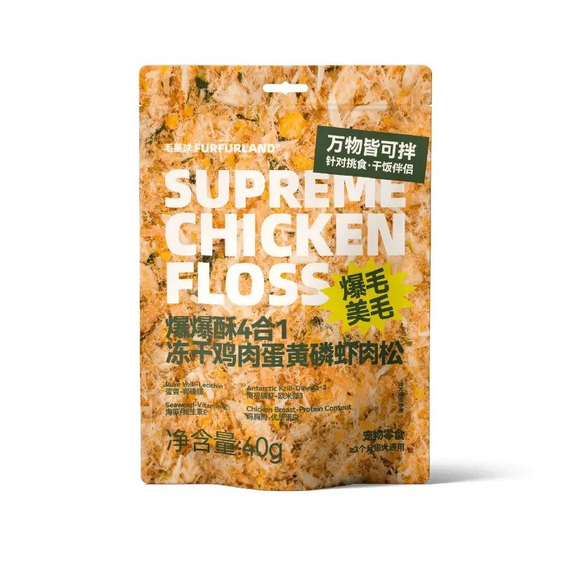 黄磷虾肉