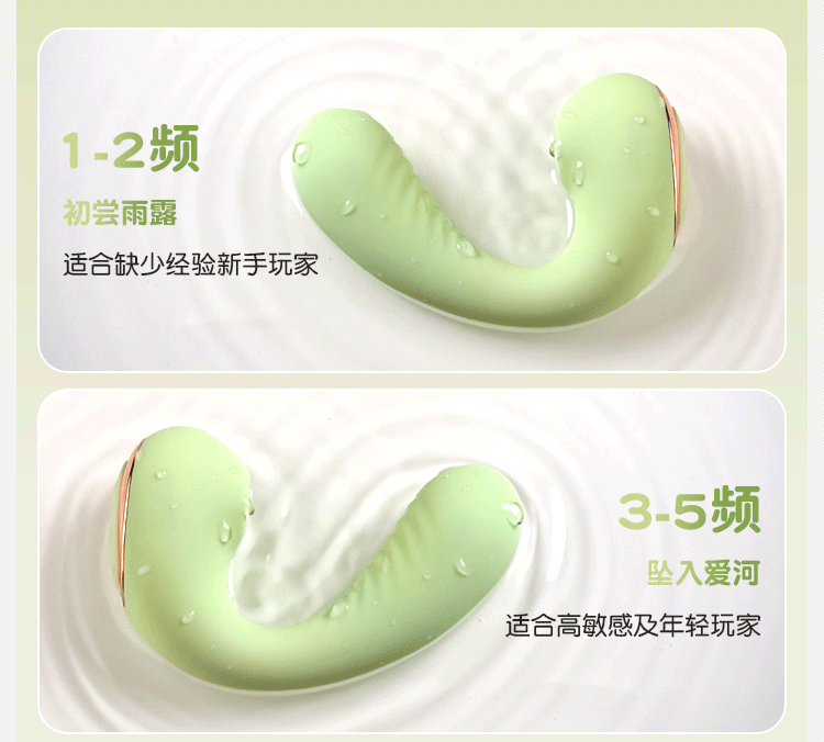 APP吮吸AA (2)
