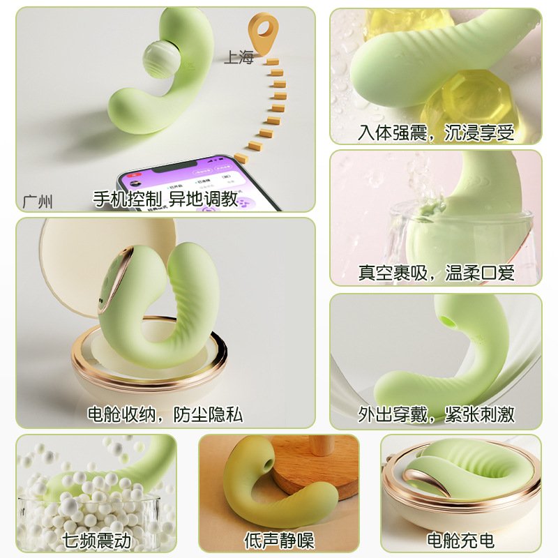 APP吮吸AA (3)