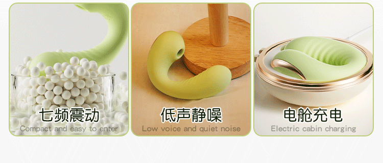 APP吮吸BB (6)