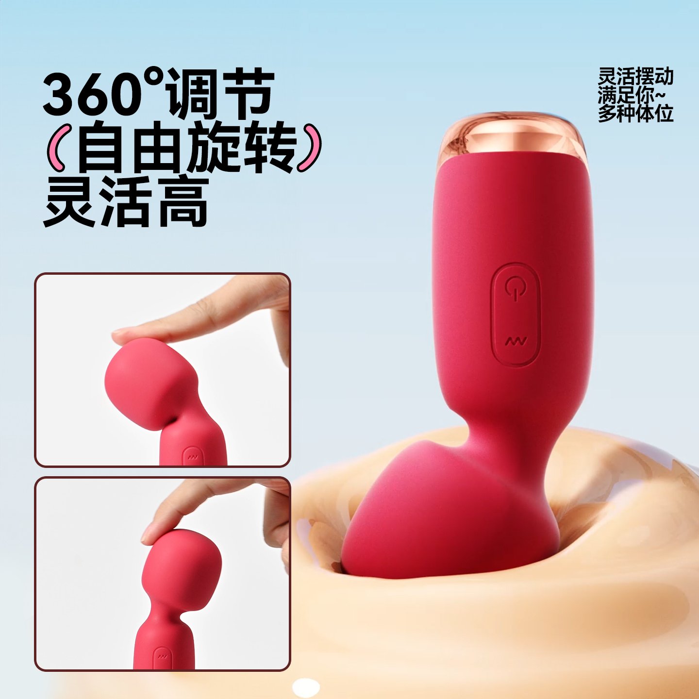 AV迷你AA (1)