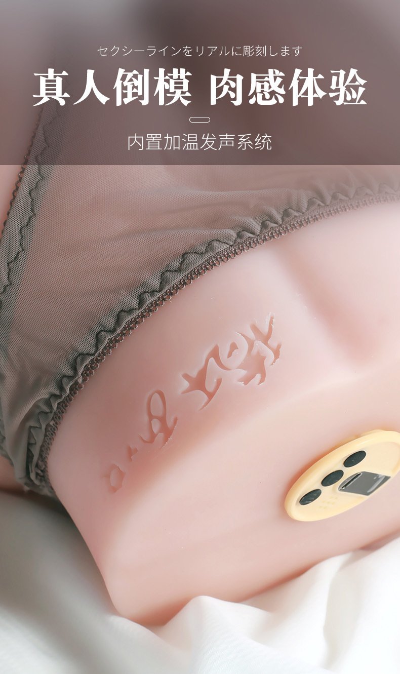 全自动允吸BB (14)