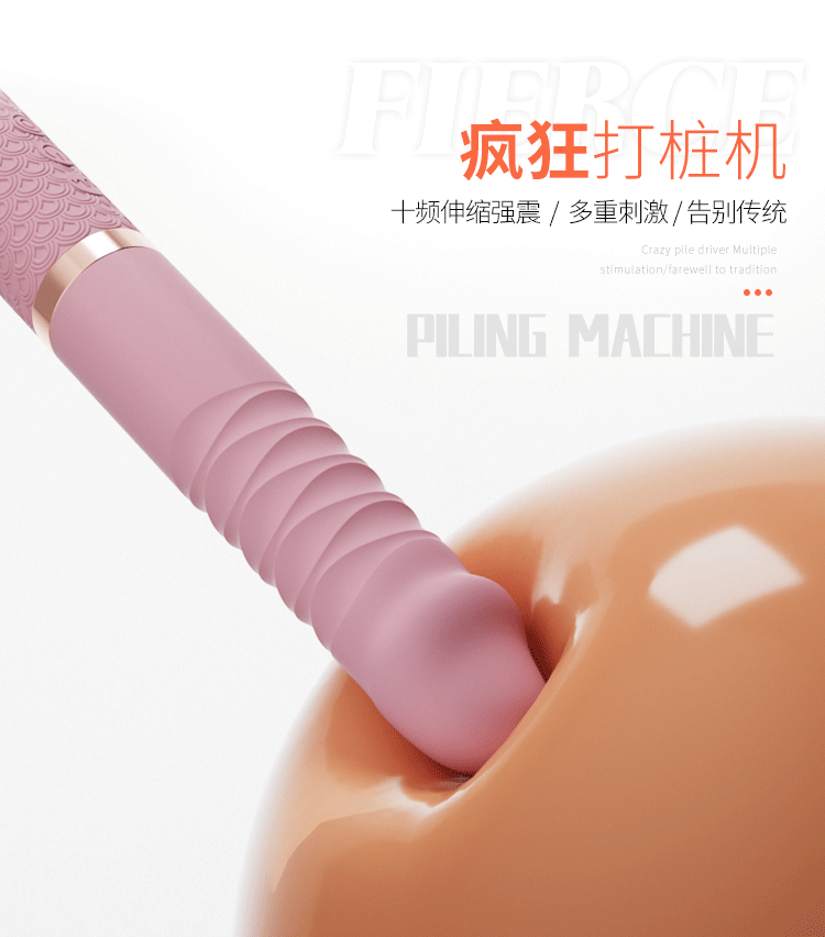 女用震动棒AA (10)