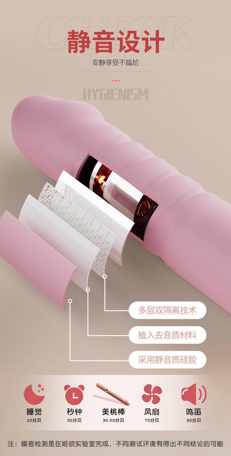 女用震动棒AA (12)