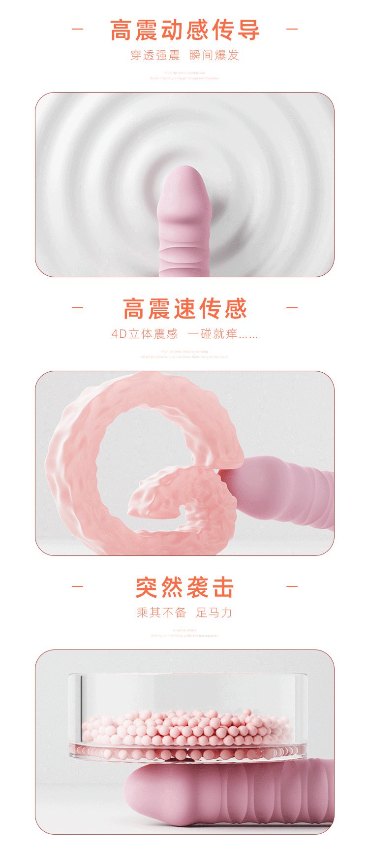 女用震动棒AA (16)