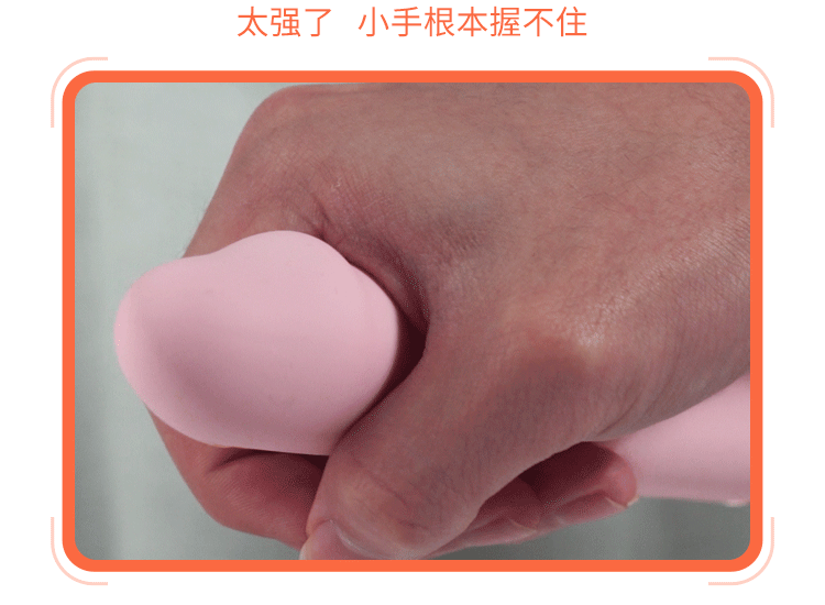女用震动棒AA (6)