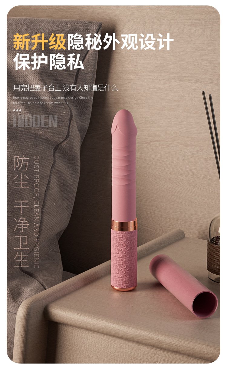 女用震动棒AA (6)