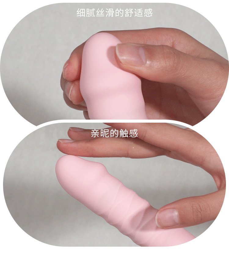 女用震动棒AA (7)