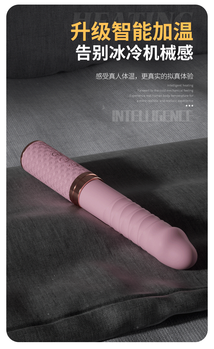 女用震动棒AA (8)