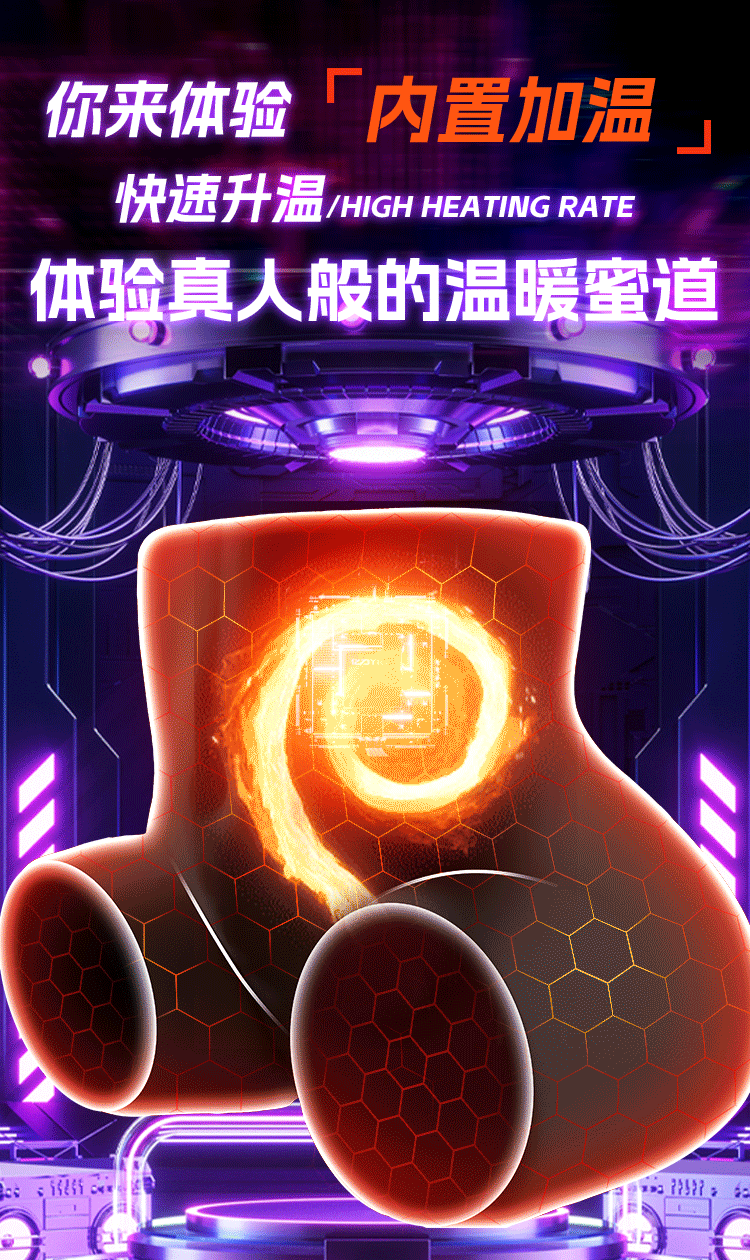 美臀上原爱莉CC (1)