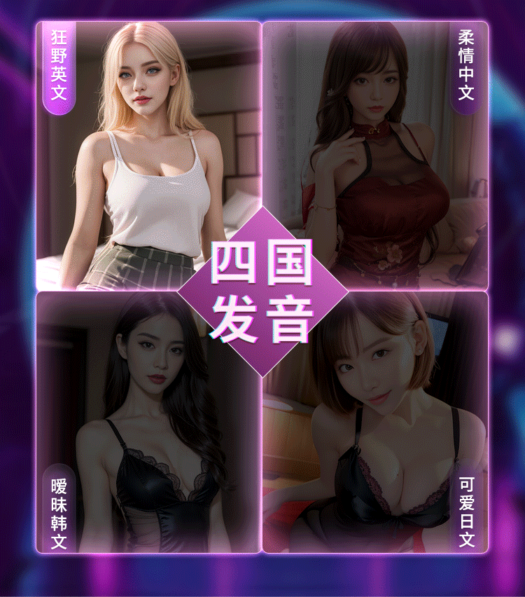 美臀上原爱莉CC (4)