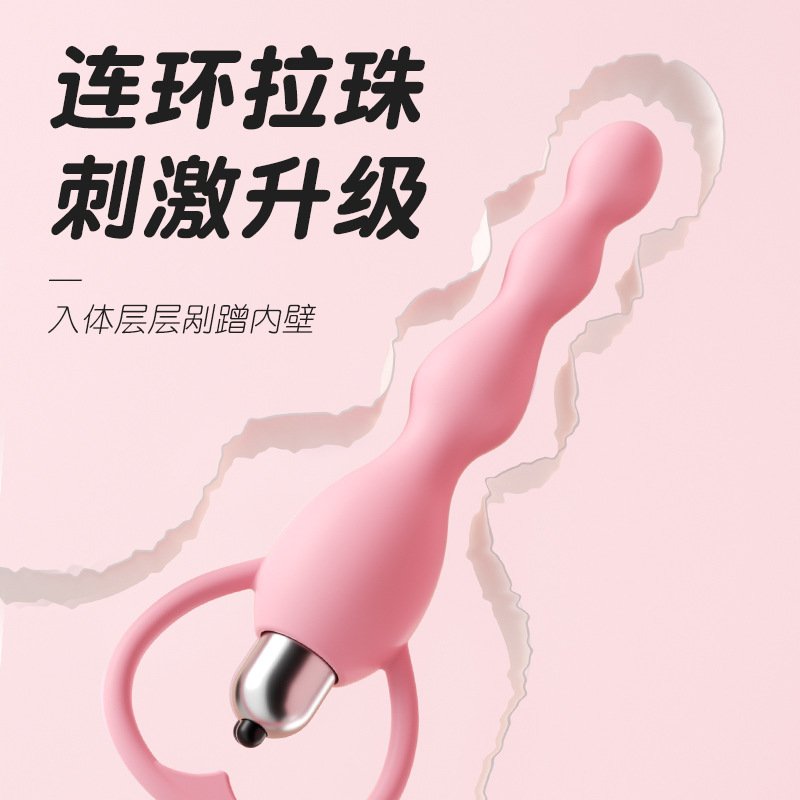 肛门AA (4)