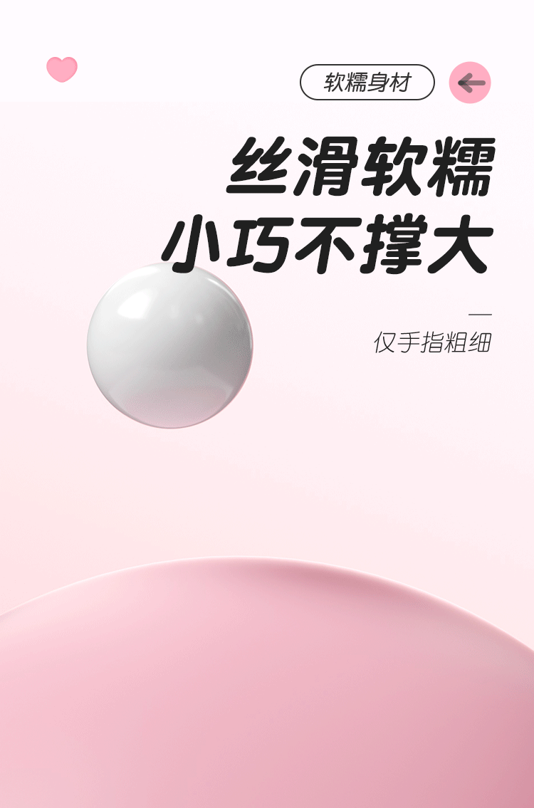 肛门AA (5)