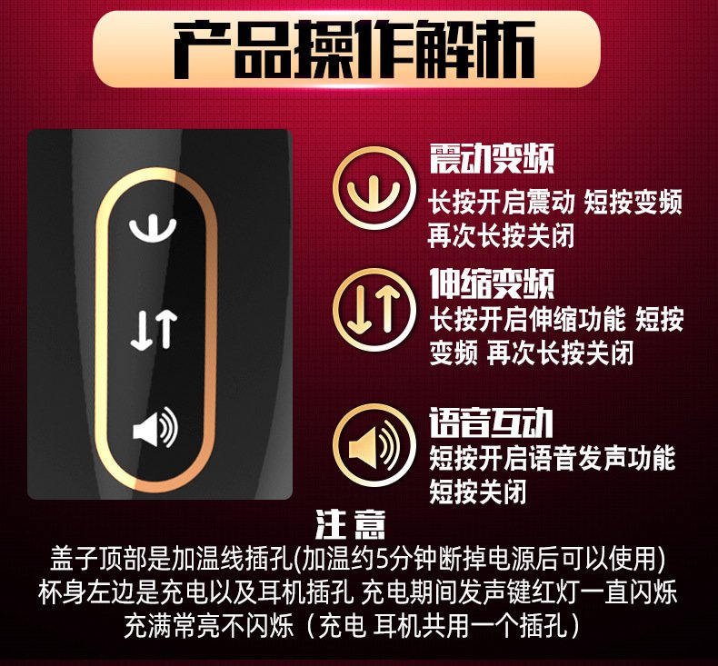 飞机自慰AA (4)