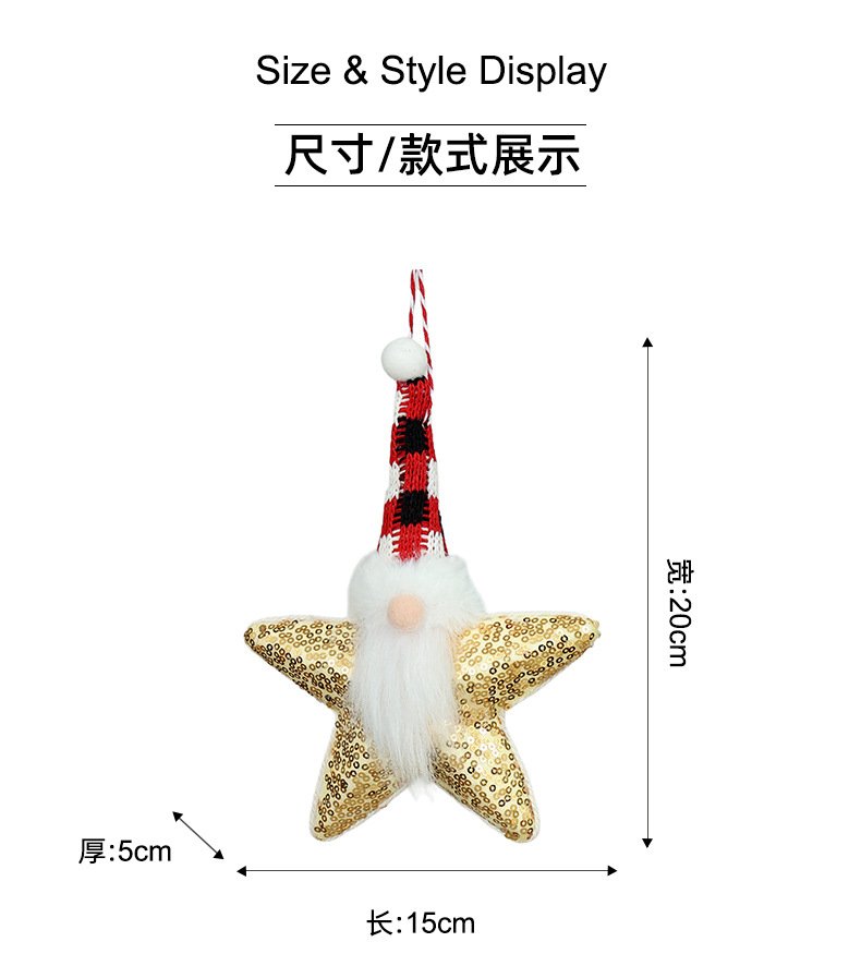 New Christmas (5)
