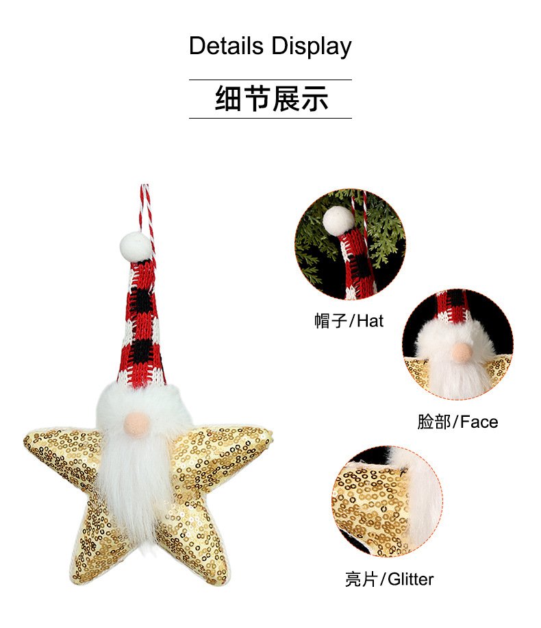 New Christmas (7)