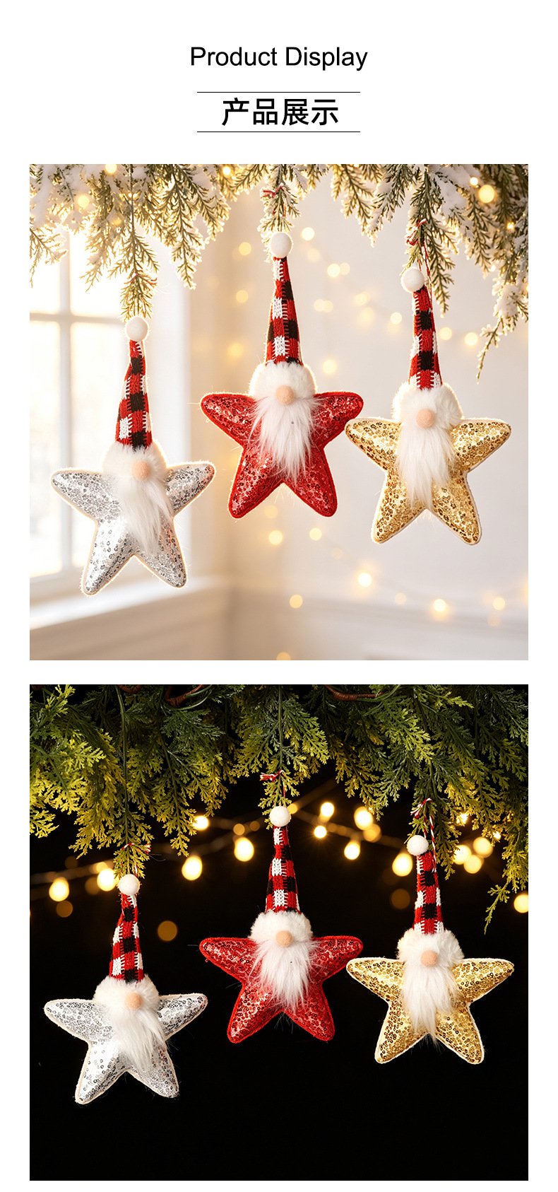 New Christmas (8)