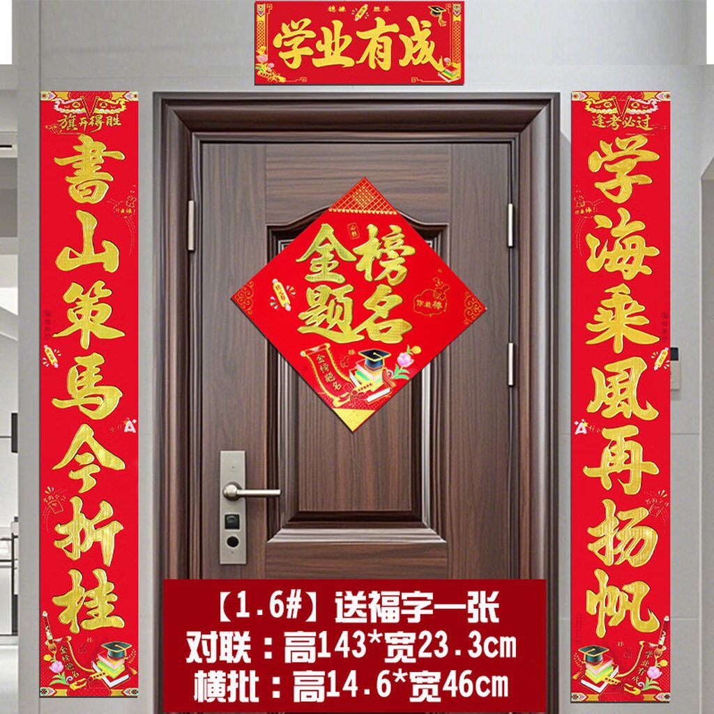 1c86249f0e930cad