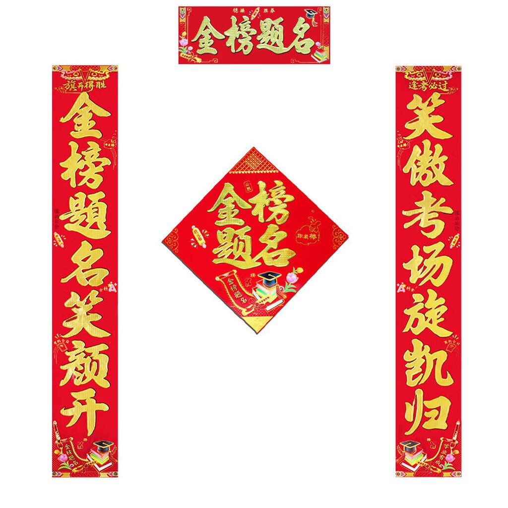 585dc9d2f99e5f2d