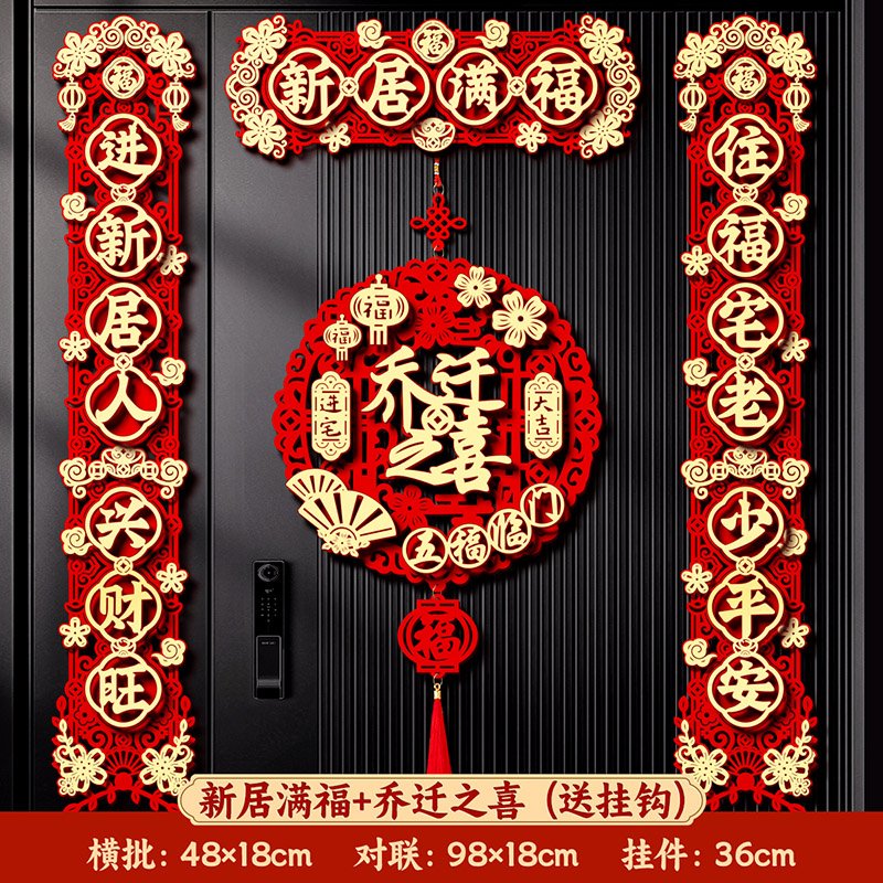 O1CN0118M1bl1hh7LKAsgA3_2200672794308