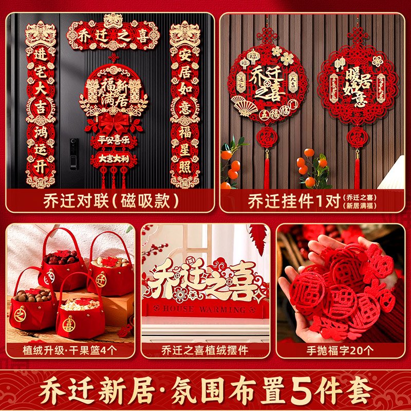 O1CN01IDTTMq1hh7LMKiTEM_2200672794308