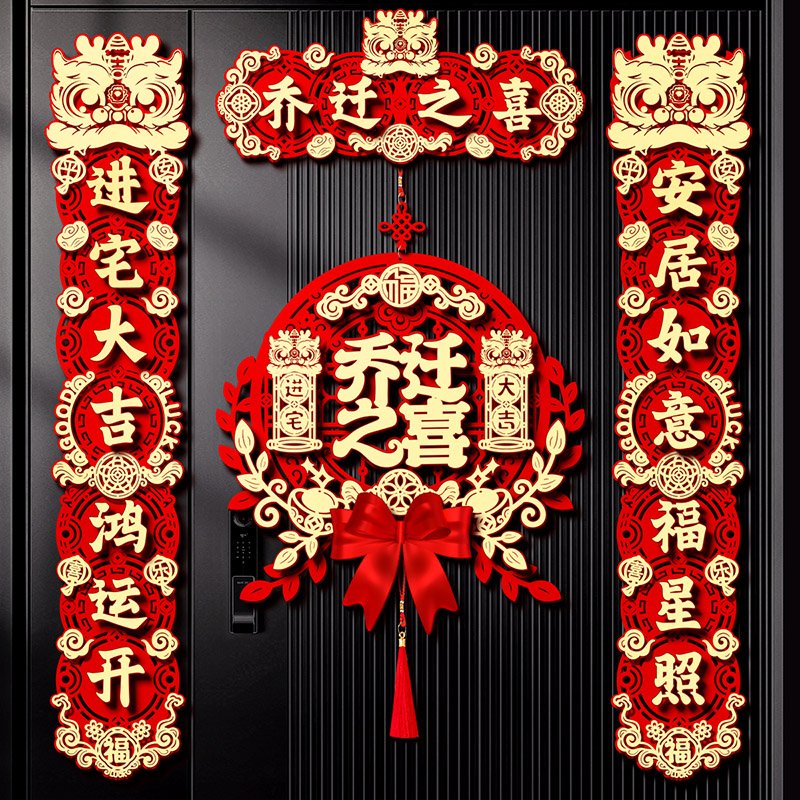 O1CN01IQz4ci1hh7LKAv5tK_2200672794308
