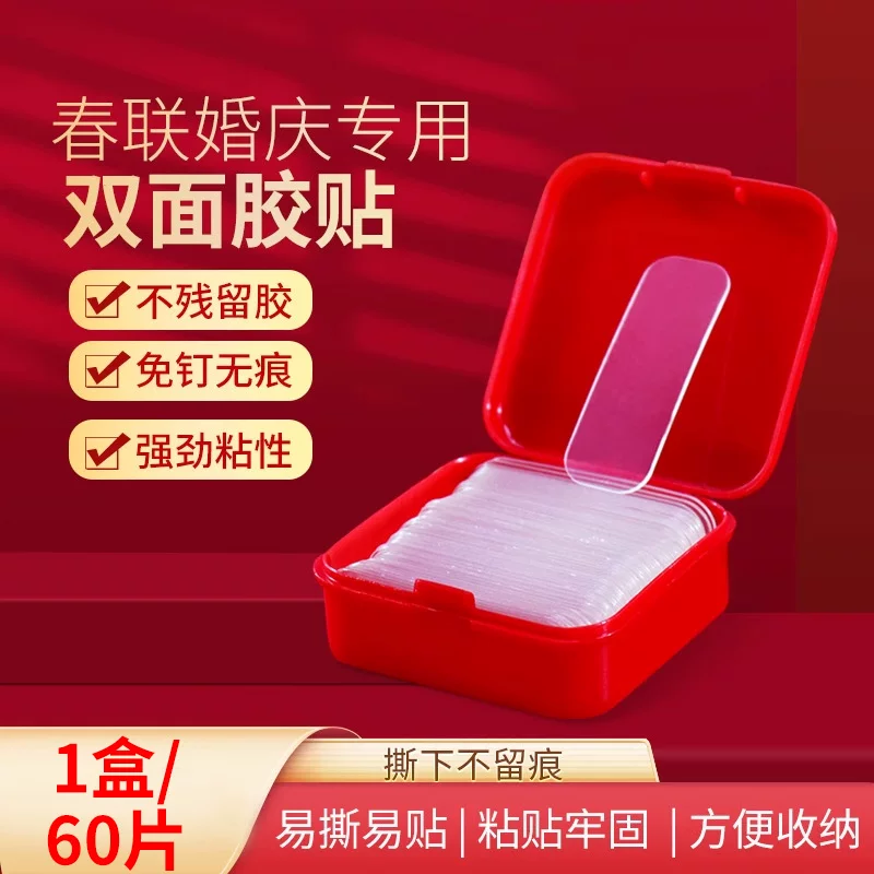 O1CN01RF7pPD1hh7MlEktTk_2200672794308