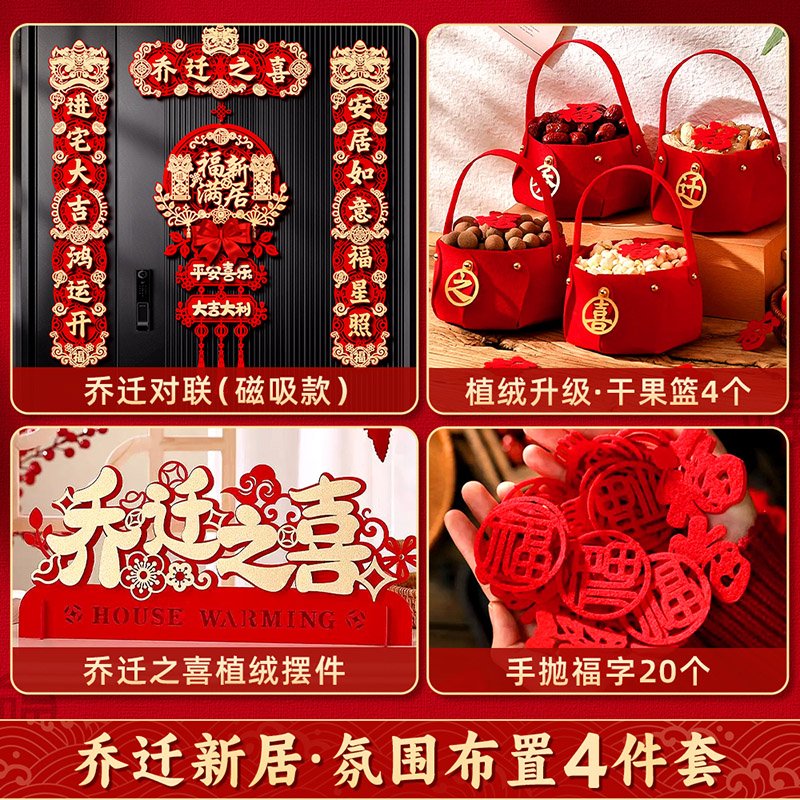 O1CN01h7UnYi1hh7LLtxF3U_2200672794308