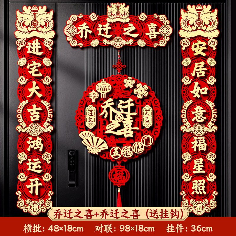 O1CN01j0kIif1hh7LMIJjDC_2200672794308
