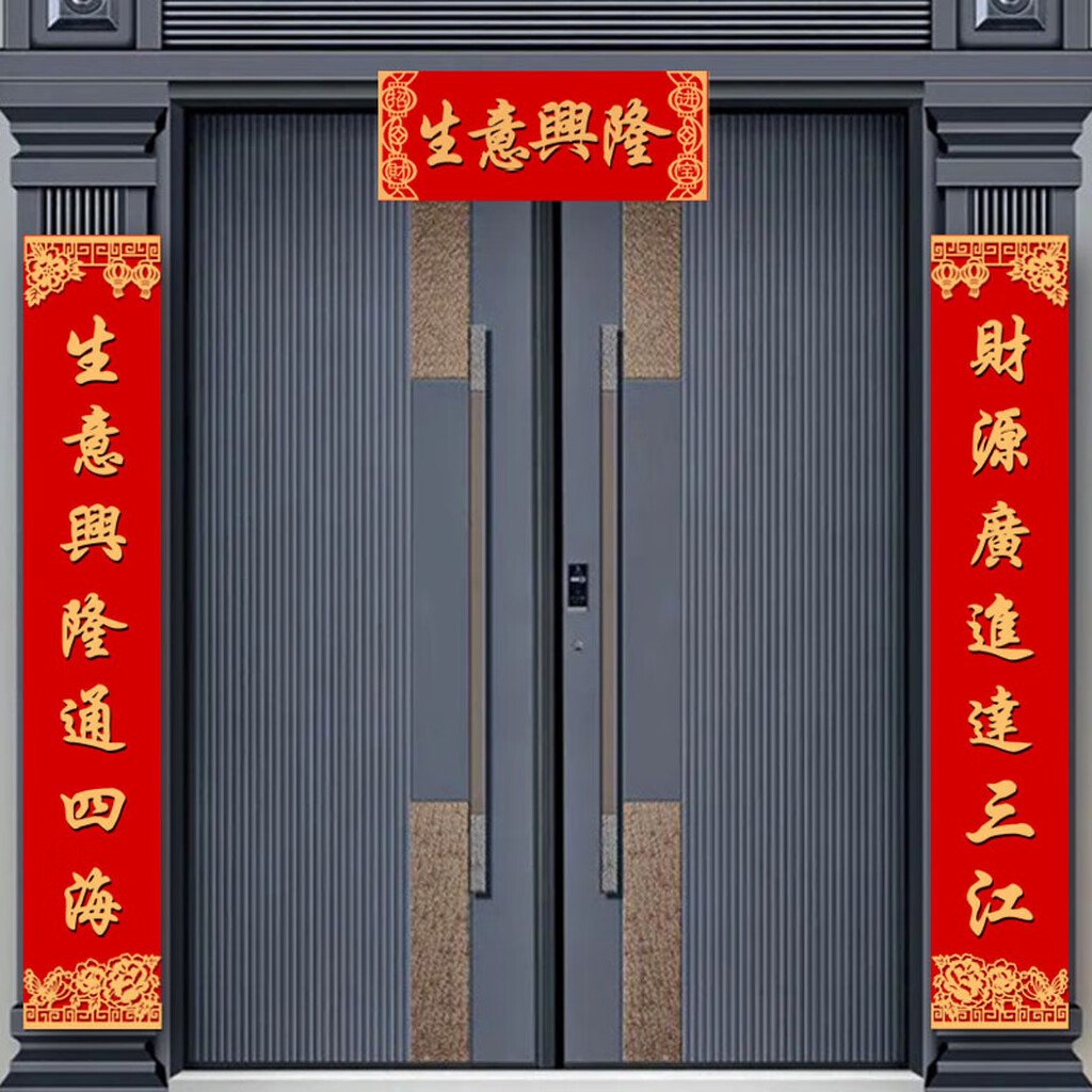 dda68d386a3da82a