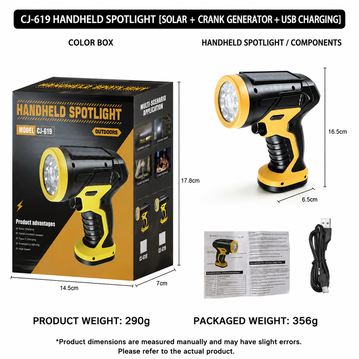 solar flashlight (3)
