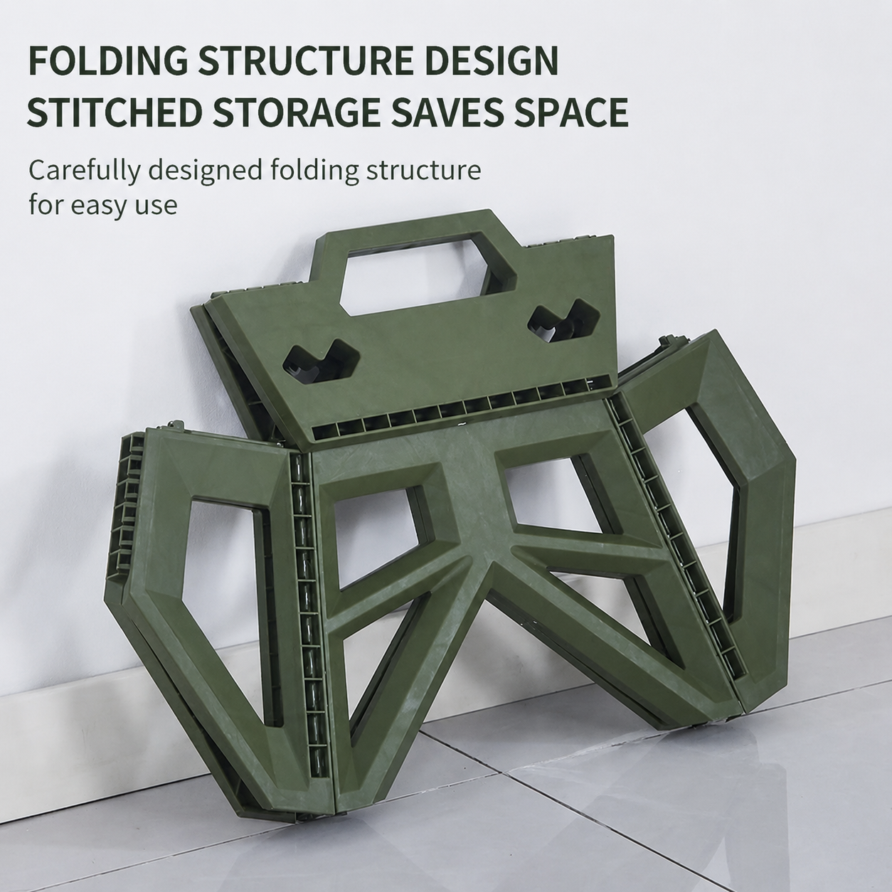 stool (2)