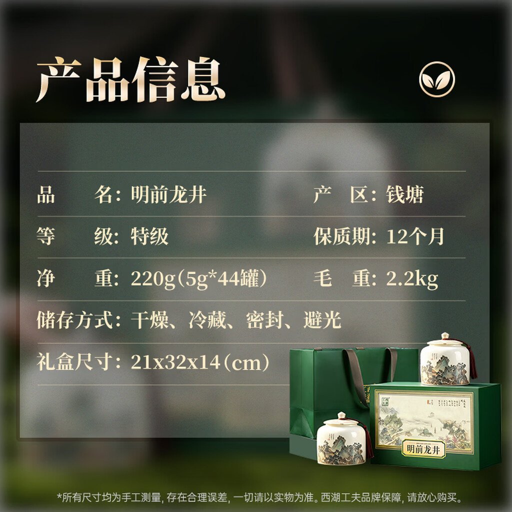 0083320320fec336