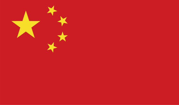 1-china