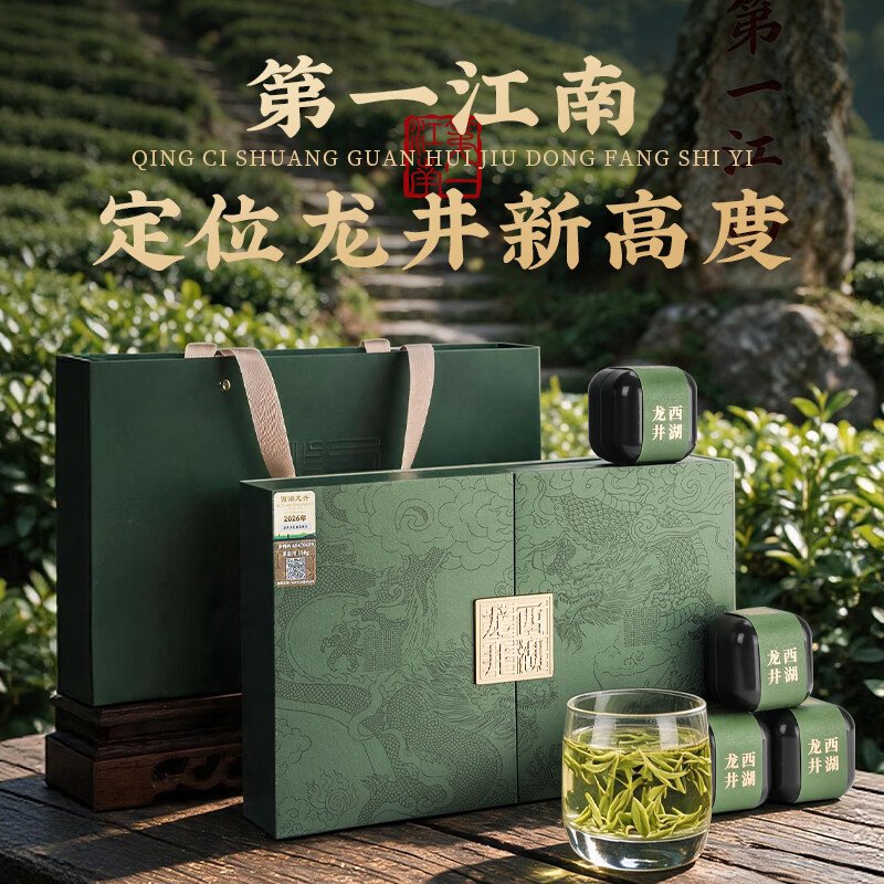 Tea 06 (6)